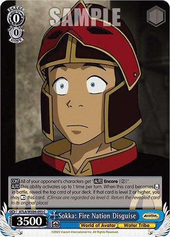 Sokka: Fire Nation Disguise - [Avatar: The Last Airbender] | Gear Gaming Fayetteville