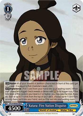 Katara: Fire Nation Disguise - [Avatar: The Last Airbender] | Gear Gaming Fayetteville