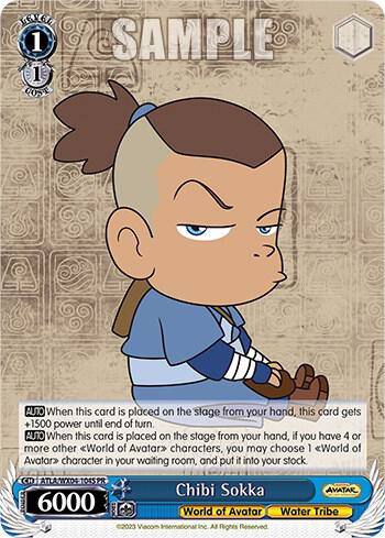Chibi Sokka (Foil) - [Avatar: The Last Airbender] | Gear Gaming Fayetteville