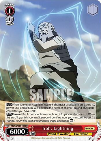 Iroh: Lightning - [Avatar: The Last Airbender] | Gear Gaming Fayetteville