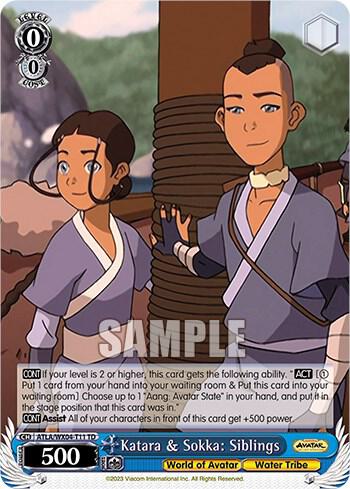 Katara & Sokka: Siblings - [Avatar: The Last Airbender] | Gear Gaming Fayetteville