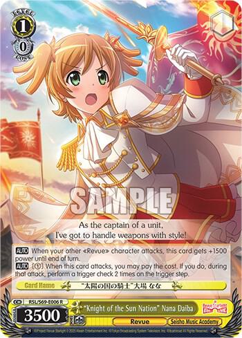 "Knight of the Sun Nation" Nana Daiba - [Revue Starlight -Re LIVE-] | Gear Gaming Fayetteville