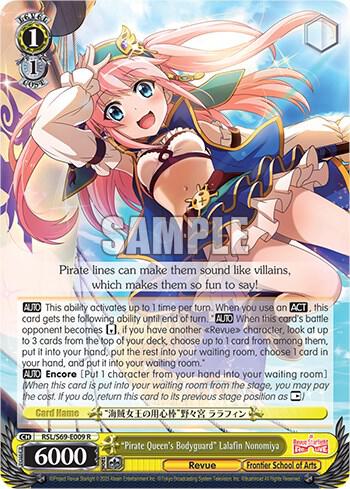 "Pirate Queen's Bodyguard" Lalafin Nonomiya - [Revue Starlight -Re LIVE-] | Gear Gaming Fayetteville