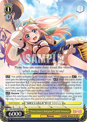 "Pirate Queen's Bodyguard" Lalafin Nonomiya (SR) - [Revue Starlight -Re LIVE-] | Gear Gaming Fayetteville