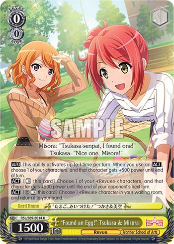 "Found an Egg!" Tsukasa & Misora - [Revue Starlight -Re LIVE-] | Gear Gaming Fayetteville