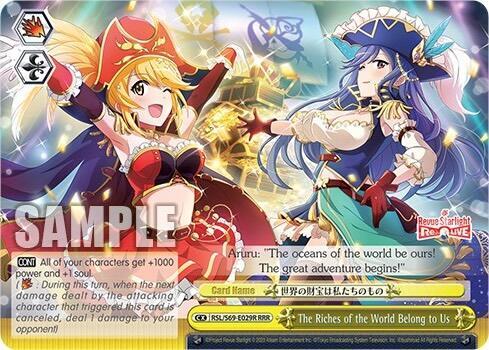 The Riches of the World Belong to Us (RRR) - [Revue Starlight -Re LIVE-] | Gear Gaming Fayetteville