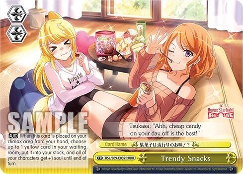 Trendy Snacks (RRR) - [Revue Starlight -Re LIVE-] | Gear Gaming Fayetteville