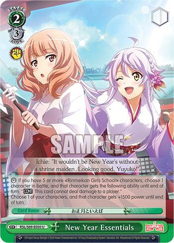 New Year Essentials - [Revue Starlight -Re LIVE-] | Gear Gaming Fayetteville