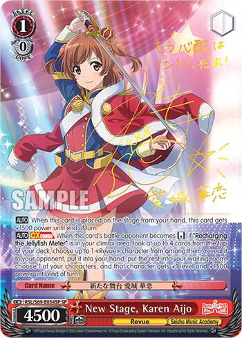 New Stage, Karen Aijo (SP) - [Revue Starlight -Re LIVE-] | Gear Gaming Fayetteville