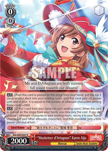 "Musketeer d'Artagnan" Karen Aijo - [Revue Starlight -Re LIVE-] | Gear Gaming Fayetteville