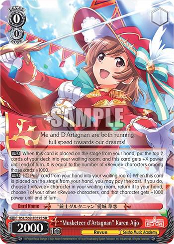 "Musketeer d'Artagnan" Karen Aijo (SR) - [Revue Starlight -Re LIVE-] | Gear Gaming Fayetteville