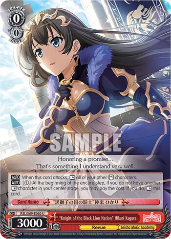 "Knight of the Black Lion Nation" Hikari Kagura - [Revue Starlight -Re LIVE-] | Gear Gaming Fayetteville
