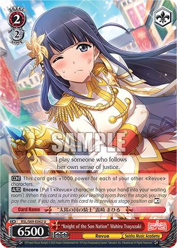 "Knight of the Sun Nation" Mahiru Tsuyuzaki - [Revue Starlight -Re LIVE-] | Gear Gaming Fayetteville