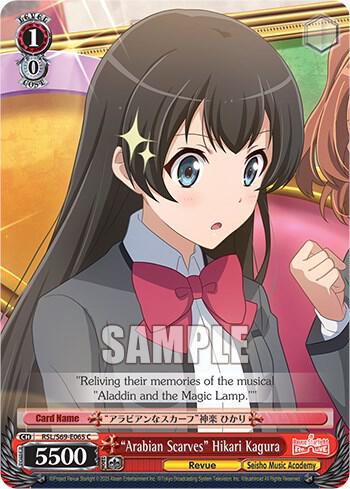 "Arabian Scarves" Hikari Kagura - [Revue Starlight -Re LIVE-] | Gear Gaming Fayetteville