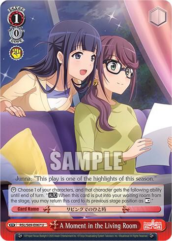 A Moment in the Living Room - [Revue Starlight -Re LIVE-] | Gear Gaming Fayetteville