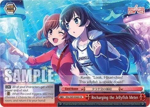 Recharging the Jellyfish Meter - [Revue Starlight -Re LIVE-] | Gear Gaming Fayetteville