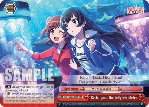 Recharging the Jellyfish Meter (RRR) - [Revue Starlight -Re LIVE-] | Gear Gaming Fayetteville