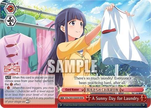 A Sunny Day for Laundry (RRR) - [Revue Starlight -Re LIVE-] | Gear Gaming Fayetteville