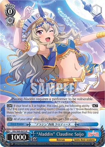 "Aladdin" Claudine Saijo - [Revue Starlight -Re LIVE-] | Gear Gaming Fayetteville