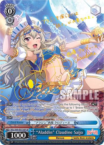 "Aladdin" Claudine Saijo (SP) - [Revue Starlight -Re LIVE-] | Gear Gaming Fayetteville