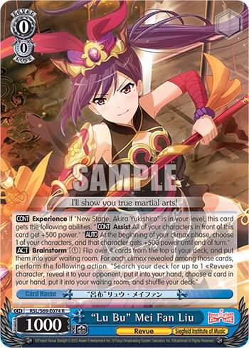 "Lu Bu" Mei Fan Liu - [Revue Starlight -Re LIVE-] | Gear Gaming Fayetteville