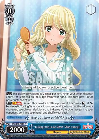 "Looking Fresh in the Mirror" Shiori Yumeoji - [Revue Starlight -Re LIVE-] | Gear Gaming Fayetteville