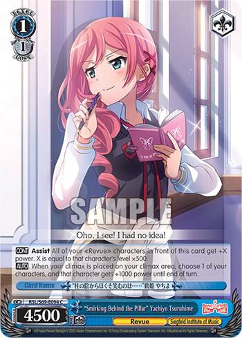 "Smirking Behind the Pillar" Yachiyo Tsuruhime - [Revue Starlight -Re LIVE-] | Gear Gaming Fayetteville