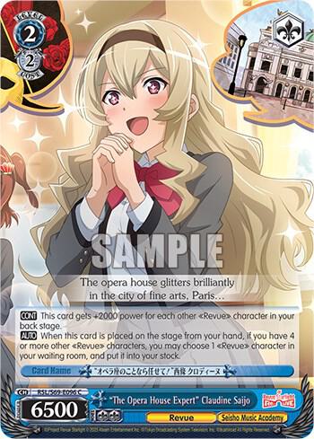 "The Opera House Expert" Claudine Saijo - [Revue Starlight -Re LIVE-] | Gear Gaming Fayetteville