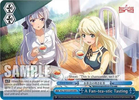 A Fan-tea-stic Tasting (RRR) - [Revue Starlight -Re LIVE-] | Gear Gaming Fayetteville