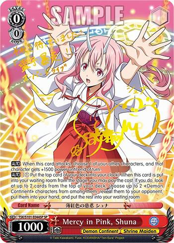 Mercy in Pink, Shuna (SP) - [That Time I Got Reincarnated as a Slime Vol.3] | Gear Gaming Fayetteville