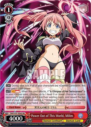 Power Out of This World, Milim - [That Time I Got Reincarnated as a Slime Vol.3] | Gear Gaming Fayetteville
