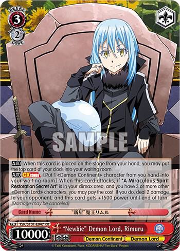 "Newbie" Demon Lord, Rimuru - [That Time I Got Reincarnated as a Slime Vol.3] | Gear Gaming Fayetteville