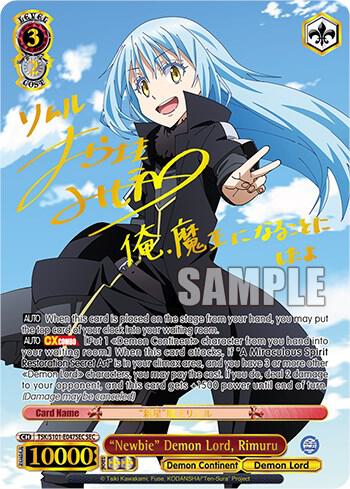 "Newbie" Demon Lord, Rimuru (SEC) - [That Time I Got Reincarnated as a Slime Vol.3] | Gear Gaming Fayetteville