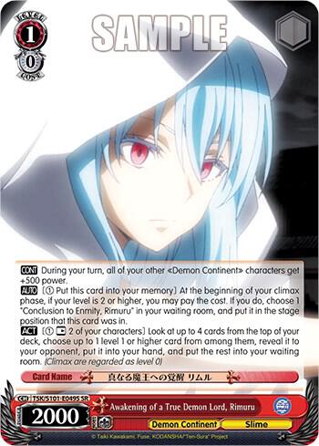 Awakening of a True Demon Lord, Rimuru (SR) - [That Time I Got Reincarnated as a Slime Vol.3] | Gear Gaming Fayetteville