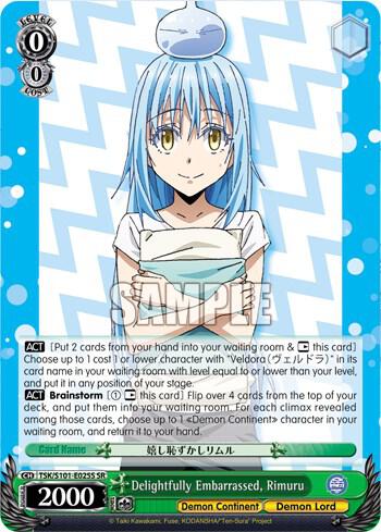 Delightfully Embarrassed, Rimuru (SR) - [That Time I Got Reincarnated as a Slime Vol.3] | Gear Gaming Fayetteville
