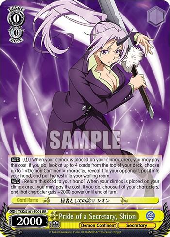 Pride of a Secretary, Shion - [That Time I Got Reincarnated as a Slime Vol.3] | Gear Gaming Fayetteville