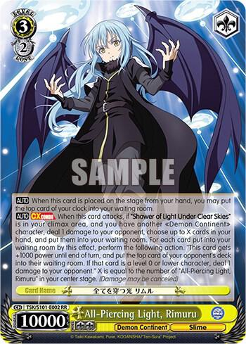 All-Piercing Light, Rimuru - [That Time I Got Reincarnated as a Slime Vol.3] | Gear Gaming Fayetteville