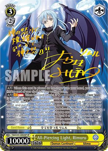 All-Piercing Light, Rimuru (SP) - [That Time I Got Reincarnated as a Slime Vol.3] | Gear Gaming Fayetteville