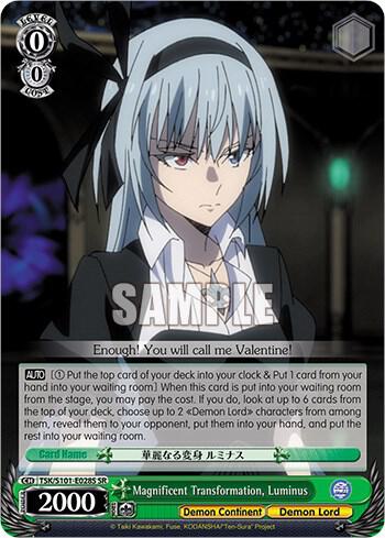 Magnificent Transformation, Luminus (SR) - [That Time I Got Reincarnated as a Slime Vol.3] | Gear Gaming Fayetteville