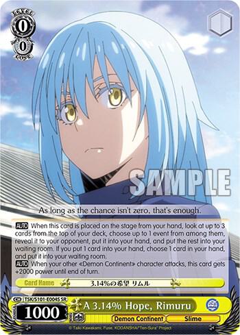 A 3.14% Hope, Rimuru (SR) - [That Time I Got Reincarnated as a Slime Vol.3] | Gear Gaming Fayetteville
