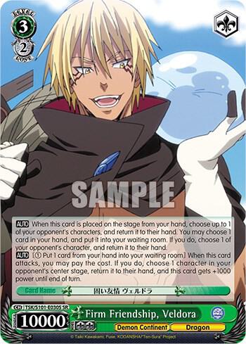 Firm Friendship, Veldora (SR) - [That Time I Got Reincarnated as a Slime Vol.3] | Gear Gaming Fayetteville