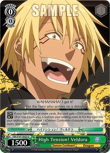 High Tension! Veldora - [That Time I Got Reincarnated as a Slime Vol.3] | Gear Gaming Fayetteville