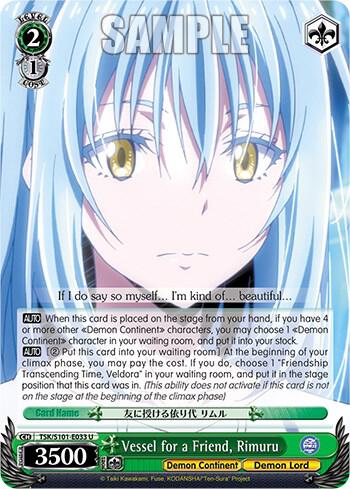 Vessel for a Friend, Rimuru - [That Time I Got Reincarnated as a Slime Vol.3] | Gear Gaming Fayetteville
