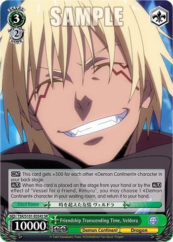 Friendship Transcending Time, Veldora (SR) - [That Time I Got Reincarnated as a Slime Vol.3] | Gear Gaming Fayetteville