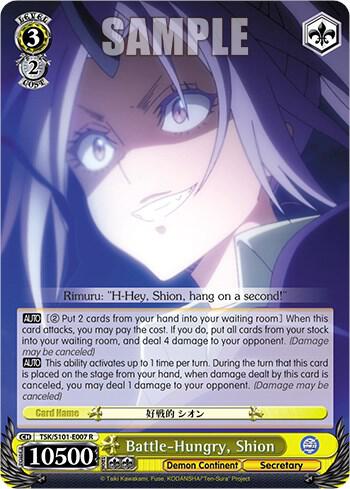 Battle-Hungry, Shion - [That Time I Got Reincarnated as a Slime Vol.3] | Gear Gaming Fayetteville