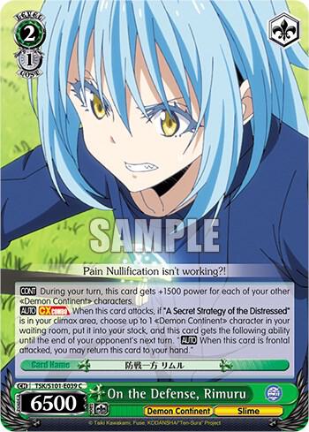 On the Defense, Rimuru - [That Time I Got Reincarnated as a Slime Vol.3] | Gear Gaming Fayetteville