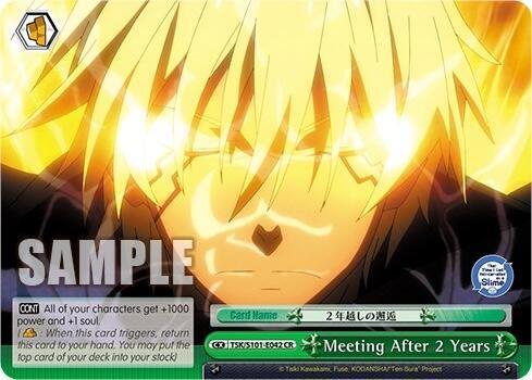 Meeting After 2 Years - [That Time I Got Reincarnated as a Slime Vol.3] | Gear Gaming Fayetteville