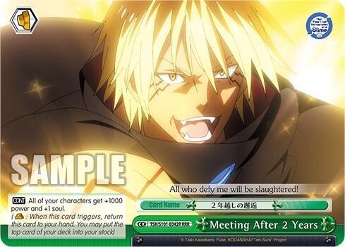 Meeting After 2 Years (RRR) - [That Time I Got Reincarnated as a Slime Vol.3] | Gear Gaming Fayetteville