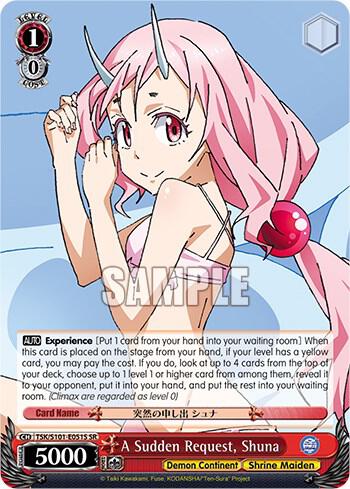 A Sudden Request, Shuna (SR) - [That Time I Got Reincarnated as a Slime Vol.3] | Gear Gaming Fayetteville