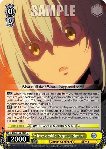 Irrevocable Regret, Rimuru - [That Time I Got Reincarnated as a Slime Vol.3] | Gear Gaming Fayetteville